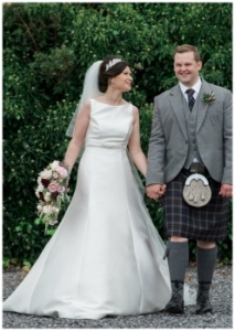 Couple from Recent Wedding